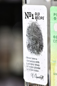 Chaser Punk Craft - джин Чейсер Панк Крафт 0.5 л