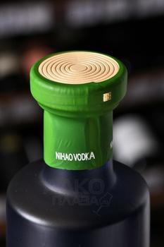 Nihao Hao Chi - водка Нихао Хао Чи 0.5 л