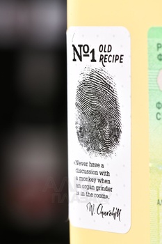 Ликер Чейсер Соленая карамель 0.5 л