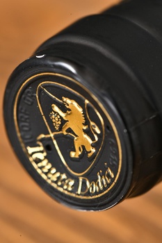 Tenuta Dodici Gorki Capri - вино Тенута Додичи М. Горький Капри 0.75 л красное сухое