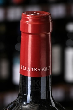 Villa Trasqua Trasgaia - вино Вилла Траска Трасгайя 0.75 л красное сухое