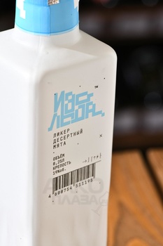 Ликер Изо Льда Мята 0.25 л