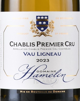 Thierry Hamelin Chablis Premier Cru Vau Ligneau - вино Тьерри Амелен Шабли Премье Крю Во Линьё 0.75 л белое сухое
