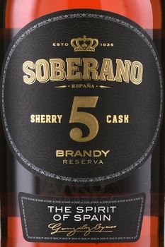 Soberano Reserva 5 years - бренди де херес Соберано Резерва 5 лет 0.7 л