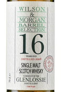Wilson & Morgan Barrel Selection Glenrothes Sherry Finish PX 16 Years Old - виски Вилсон энд Морган Баррел Селекшн Гленротес Шерри Финиш ПХ 16 лет 0.7 л в п/у