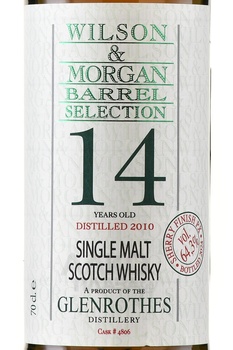 Wilson & Morgan Barrel Selection Glenrothes Sherry Finish PX 14 Years Old - виски Вилсон энд Морган Баррел Селекшн Гленротес Шерри Финиш ПХ 14 лет 0.7 л в п/у