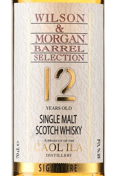 Wilson & Morgan Barrel Selection Caol Ila 12 Years Old - виски Вилсон энд Морган Баррел Селекшн Каол Айла 12 лет 0.7 л в п/у