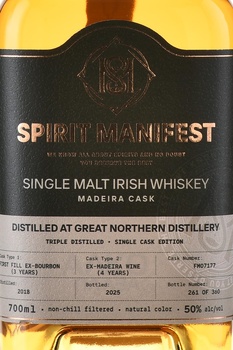 Spirit Manifest Madeira Cask 7 Years Old - виски Спирит Манифест Мадейра Каск 7 лет 0.7 л в п/у