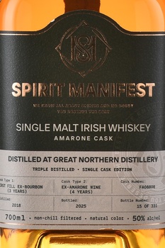 Spirit Manifest Amarone Cask 7 Years Old - виски Спирит Манифест Амароне Каск 7 лет 0.7 л в п/у