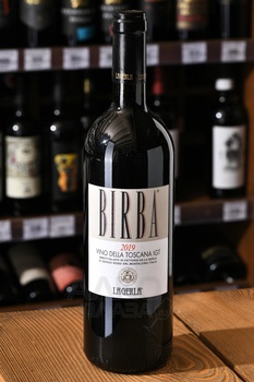 La Gerla Birba - вино Ла Герла Бирба 0.75 л красное сухое