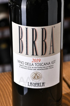 La Gerla Birba - вино Ла Герла Бирба 0.75 л красное сухое