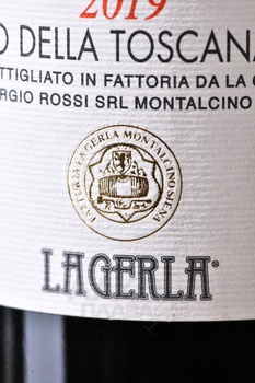 La Gerla Birba - вино Ла Герла Бирба 0.75 л красное сухое