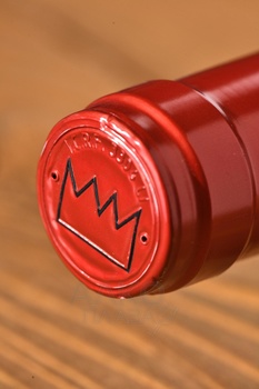 Podere Sapaio Sapaio Bolgheri Superiore - вино Подере Сапайо Болгери Супериоре Сапайо 0.75 л красное сухое