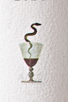 Tolaini Valdisanti - вино Толаини Вальдисанти 0.75 л красное сухое