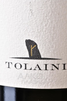 Tolaini Valdisanti - вино Толаини Вальдисанти 0.75 л красное сухое