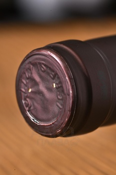 Castello di Bossi Corbaia - вино Кастелло ди Босси Корбайа 0.75 л красное сухое