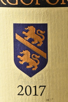 Villa Pillo Borgoforte IGT - вино Вилла Пилло Боргофорте ИГТ 0.75 л красное сухое