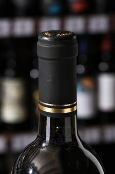 Villa Pillo Borgoforte IGT - вино Вилла Пилло Боргофорте ИГТ 0.75 л красное сухое