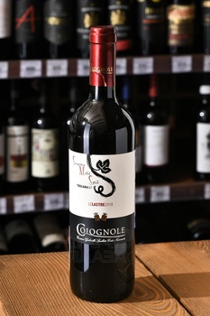 Le Lastre Colognole - вино Ле Ластре Колоньоле 0.75 л красное сухое