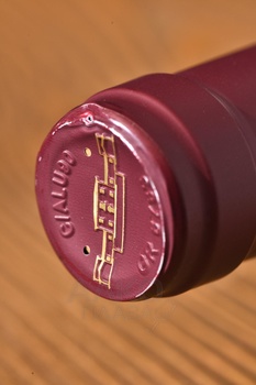 Poggio Valente IGT Toscana Rosso - вино Поджо Валенте ИГТ Тоскана Россо 0.75 л красное сухое