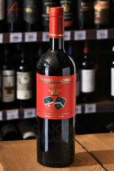 Sassoalloro Oro - вино Сассоаллоро Оро 0.75 л красное сухое