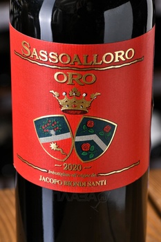 Sassoalloro Oro - вино Сассоаллоро Оро 0.75 л красное сухое