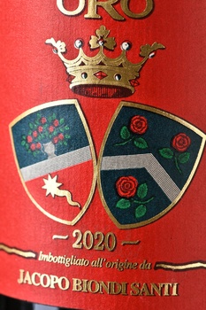 Sassoalloro Oro - вино Сассоаллоро Оро 0.75 л красное сухое