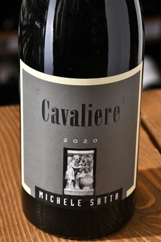 Michele Satta Cavaliere - вино Микеле Сатта Кавальере 2020 год 0.75 л красное сухое