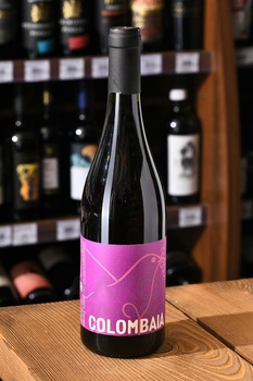 Colombaia Rosato Toscana - вино Коломбайя Росато Тоскана 2021 год 0.75 л розовое сухое