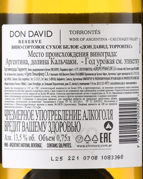 Michel Torino Don David Torrontes Reserve - вино Мишель Торино Дон Давид Торронтес Резерв 0.75 л