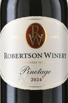 Robertson Winery Pinotage - вино Робертсон Вайнери Пинотаж 0.75 л красное сухое