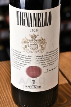 Antinori Tignanello Toscana IGT - вино Антинори Тиньянелло 0.75 л красное сухое
