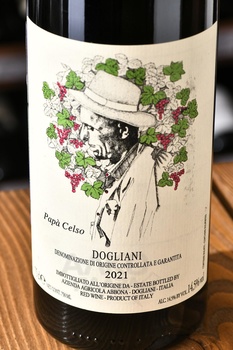 Abbona Papa Celso Dogliani - вино Аббона Папа Сельсо Дольяни 0.75 л красное сухое