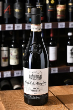 Casa E. di Mirafiore Lange Nebbilio DOC - вино Каса Е. ди Мирафьоре Ланге Неббиоло ДОК 2020 год 0.75 л красное сухое