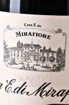 Casa E. di Mirafiore Lange Nebbilio DOC - вино Каса Е. ди Мирафьоре Ланге Неббиоло ДОК 2020 год 0.75 л красное сухое
