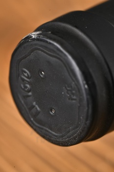 Montepeloso Nardo - вино Монтепелозо Нардо 0.75 л 2011 год красное сухое