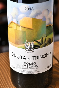 Tenuta Di Trinoro - вино Тенута ди Триноро 0.75 л красное сухое
