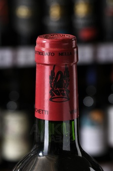 Tenuta Di Trinoro - вино Тенута ди Триноро 0.75 л красное сухое