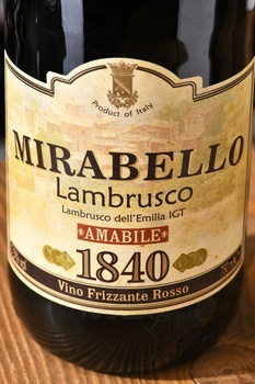Lambrusco Mirabello Rosso - вино игристое Ламбруско Мирабелло Россо 0.75 л красное полусладкое