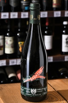 Camillo Donati Il Mio Barbera dell’Emilia IGP - вино Камилло Донати Иль Мио Барбера 0.75 л