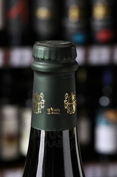 Camillo Donati Il Mio Barbera dell’Emilia IGP - вино Камилло Донати Иль Мио Барбера 0.75 л