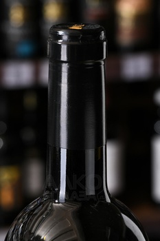 Luce della Vite - вино Люче Делла Вите 0.75 л красное сухое