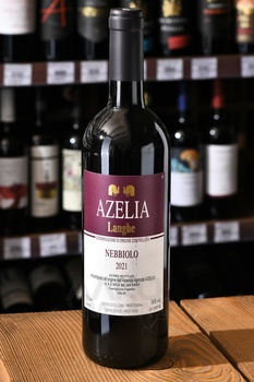 Azelia Nebbiolo Langhe DOC - вино Адзелия Неббиоло Ланге 0.75 л красное сухое