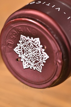 Giulia Negri Barolo Serradenari DOCG - вино Джулия Негри Бароло Серраденари 0.75 л красное сухое