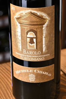 Tortoniano Barolo DOCG - вино Тортониано Бароло 0.75 л красное сухое