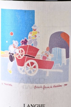 Roberto Voerzio Disanfrancesco Langhe Nebbiolo - вино Ланге Неббиоло Дисанфранческо 0.75 л красное сухое