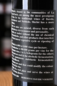 Roberto Voerzio Disanfrancesco Langhe Nebbiolo - вино Ланге Неббиоло Дисанфранческо 0.75 л красное сухое