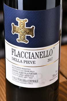 Flaccianello Della Pieve Colli Toscana Central IGT - вино Флаччанелло делла Пьеве Колли Тоскана Централе ИГТ 2017 год 0.75 л красное сухое