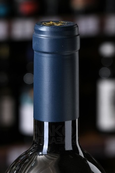 Flaccianello Della Pieve Colli Toscana Central IGT - вино Флаччанелло делла Пьеве Колли Тоскана Централе ИГТ 2017 год 0.75 л красное сухое