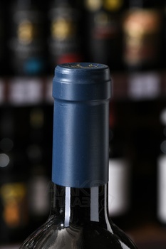 Flaccianello Della Pieve Colli Toscana Central IGT - вино Флаччанелло делла Пьеве Колли Тоскана Централе ИГТ 2009 год 0.75 л красное сухое